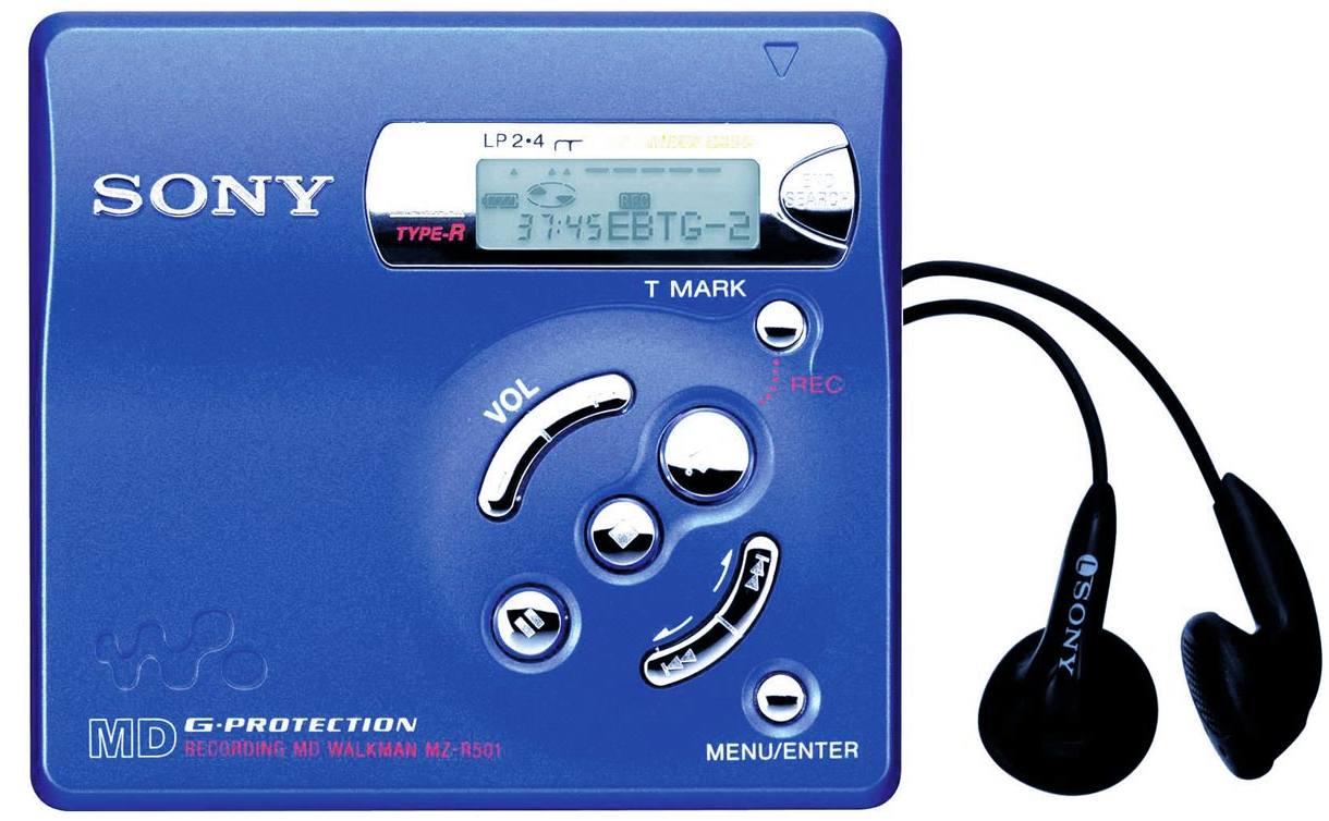 Sony_mzr501.jpg